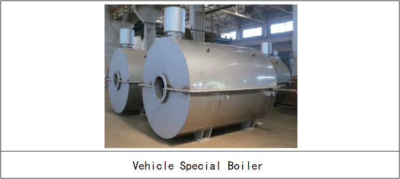 Top Kleuterschool Samenhangend Vehicle Special Boiler | <title>Vehicle Special Boiler | Henan Rongfeng  Petroleum Machinery Co., Ltd